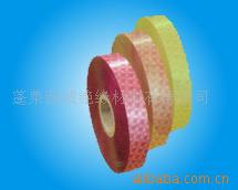 Produce Diamond Dispensing Polyester Film Transformer Dry transformer Dedicated Insulating paper