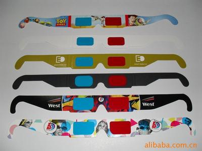 3D glasses Stereo glasses Paper jam 3D glasses