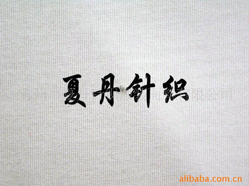 供应·R2根单孔丝拼线汗布/PIMA棉莱卡氨纶汗布(图)