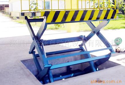 供应油压升降台/固定式/移动式油压升降台/