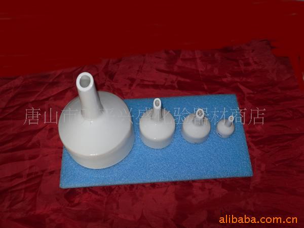 供应200mm陶瓷布氏漏斗 欢迎选购