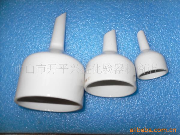 唐山兴易牌 厂家直销 250mm布氏漏斗 陶瓷漏斗