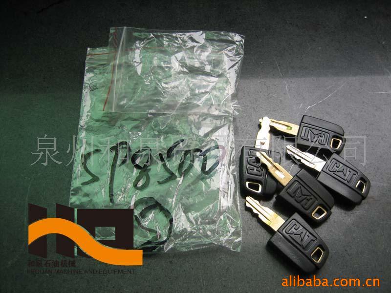 5P8500卡特彼勒钥匙