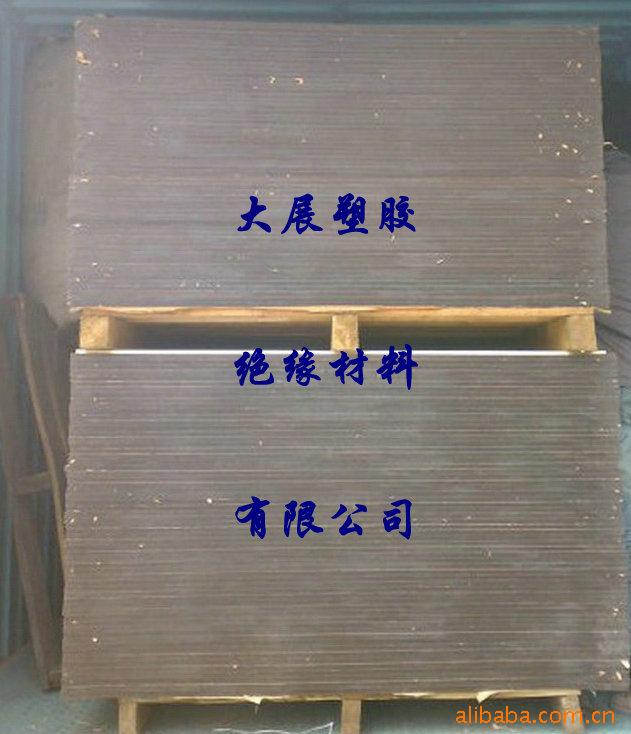 压克力厚板，有机玻璃厚板，PMMA厚板，亚克力厚板