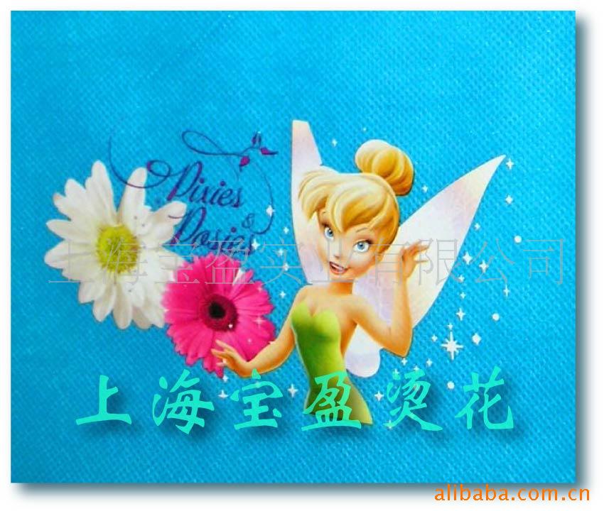 厂家优惠批发 服装印花 t恤烫图 烫画 热转印