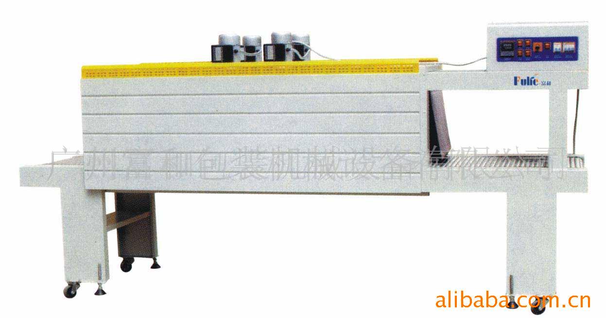 供应热收缩机BS- 5540L PE热度收缩机 网带收缩机