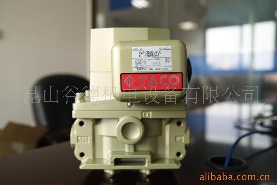 供应TACO电磁阀：MVS-3506JYCG(图)