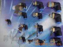 现货供应韩国Sang-A气动接头