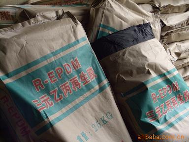 【特别推荐】EPDM再生三元乙丙橡胶  浙江三元乙丙再生橡胶