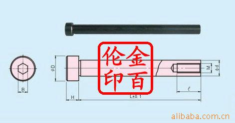 小拉杆SKH51直式销唧咀顶针13-150