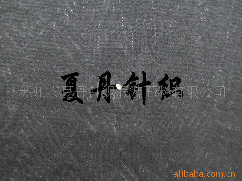 ��Ӧ&middot;����˿���Ứ��(ͼ)��������PIMA�޾����޵����ỨҺ������