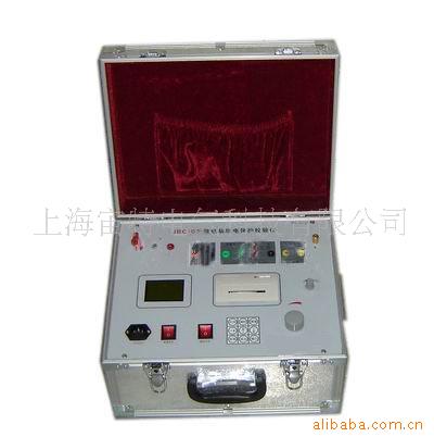  JBC-03微电脑继电器保护校验仪 JBC-03微电脑继电器保护校验仪
