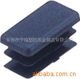 供应长方形胶塞