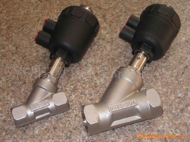 2000型不锈钢气动角座阀螺纹直角角式全通径分水阀径大流量耐腐蚀