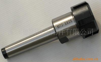 MTB2-ER25，MT刀柄，莫氏2#刀柄，車銑刀柄