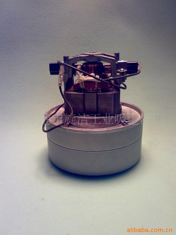 供应白云吸尘电机 BF854