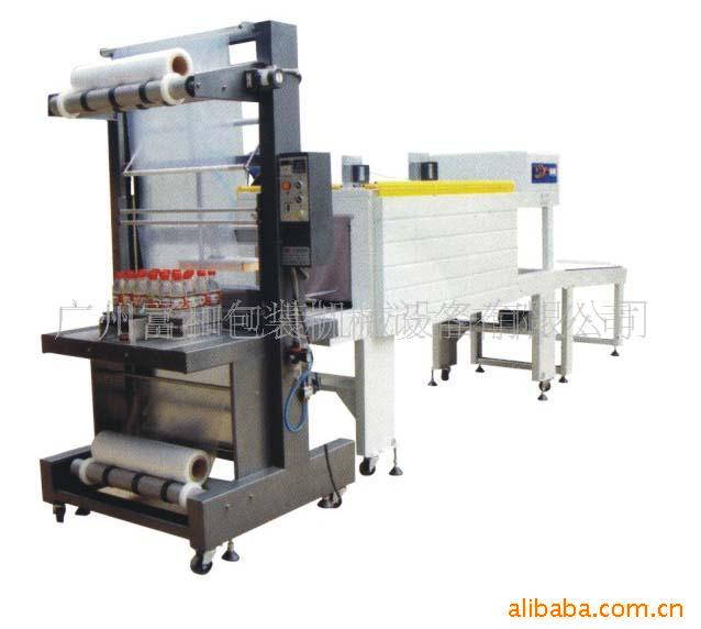 半自动套膜封切包装机 鞋盒套袋塑封机 半自动茶盒瓶子收缩机