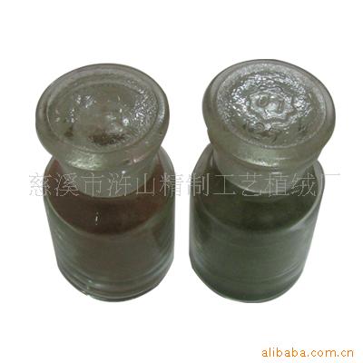 厂家供应静电植绒绒毛 植绒粉 尼龙涤纶腈纶粘胶各种规格按需制造