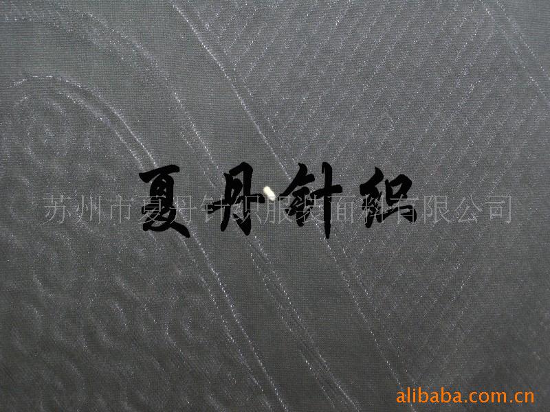 ��Ӧ&middot;����˿���Ứ��(ͼ)�������ޣ�������PIMA�ް����޵����Ứ