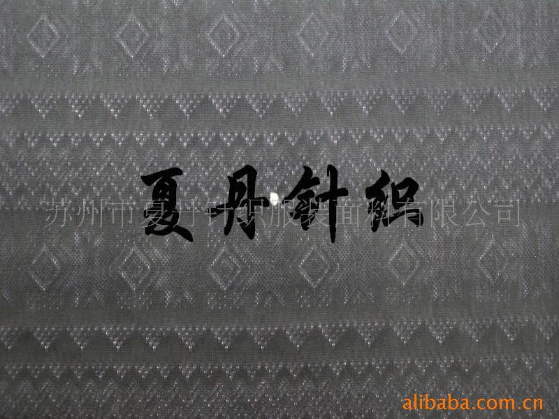 ��Ӧ&middot;����˿���Ứ��(ͼ)�������ޣ�������PIMA�ް����޵����Ứ