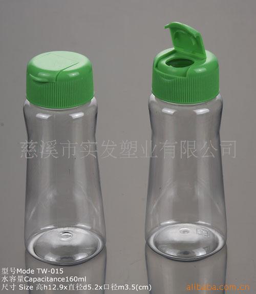 塑料瓶 调料瓶 胡椒粉瓶 PET塑料瓶 香料瓶TW-015