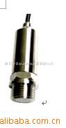 供应JCJ800S小量程液位变送器    XPT133  WKD液位变送器