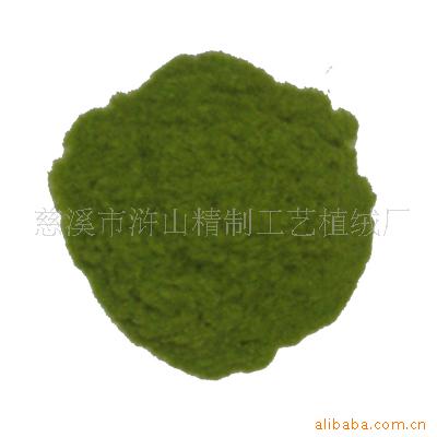 厂家供应静电植绒绒毛 植绒粉 尼龙粘胶腈纶绒毛 现货供应调货