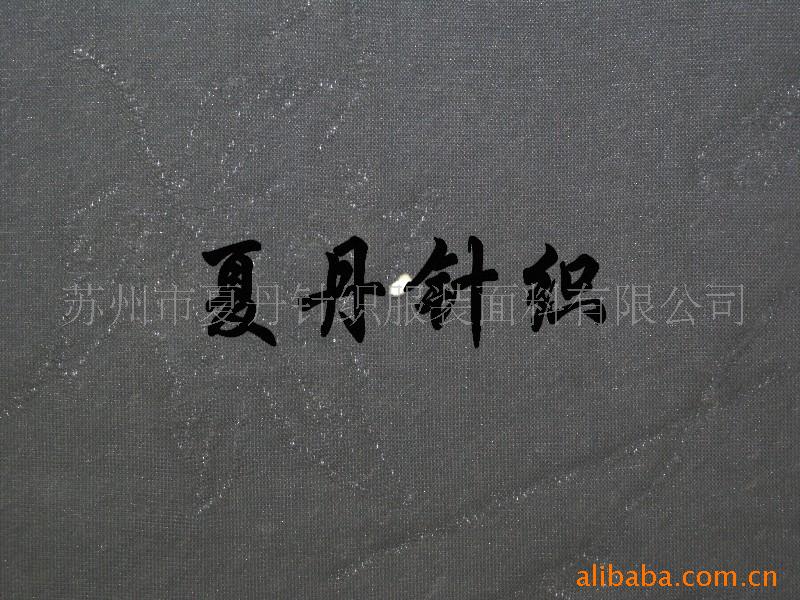 ��Ӧ&middot;���߰���˿���Ứ��(ͼ)�������ޣ�PIMA�ޣ������ޣ�Һ��