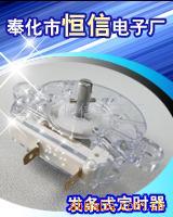 厂家直供家用机械式定时器 风扇定时器工业计时器配件可加工定 制