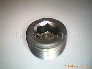供应内六角油塞放油螺塞NPT1/4螺纹密封弹簧密封圈弹簧防松螺塞
