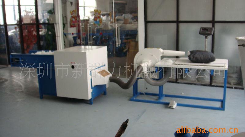 【服务完善 信誉保障】厂家供应充棉機/小型充棉机/充棉一体机