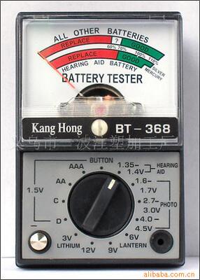 專業售後環保認證bt-368KANG HONG測試儀電壓檢測儀，電池檢測器