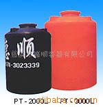 供应德尔顺PE滚塑水箱