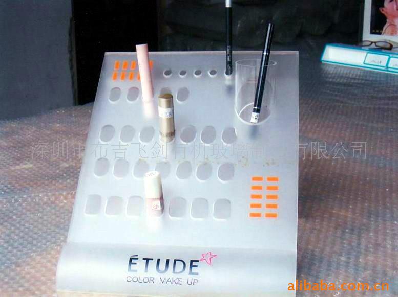 供应化妆品展示架 亚克力化妆品展示架 制作护肤品展示柜