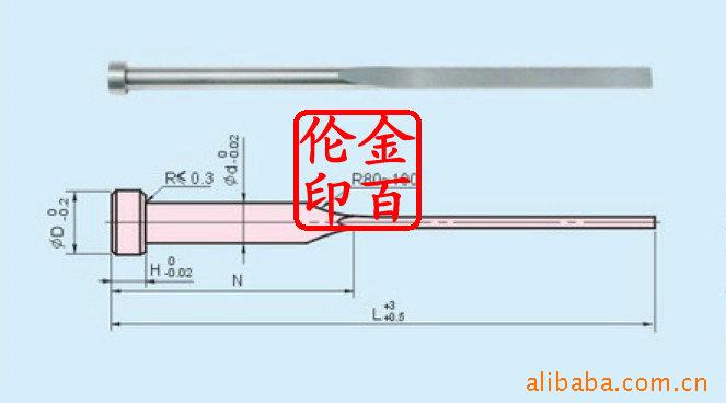 扁梢扁顶针圆钛棒钛块扁顶针小拉杆A型司筒