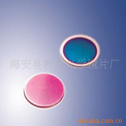 供应各种滤色片zwb1