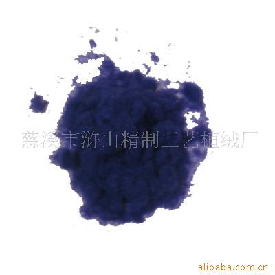 厂家供应静电植绒绒毛 植绒粉 尼龙涤纶腈纶粘胶各种规格按需制造
