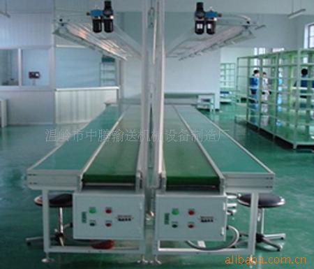 浙江中腾物流快递专用皮带线输送线工业流水线 装配流水线输送线