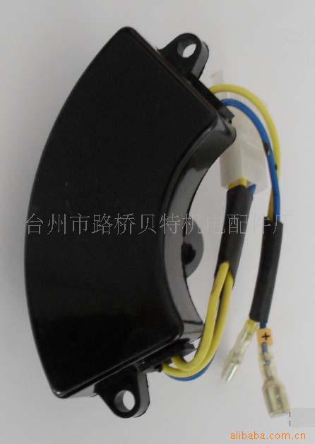 汽油发电机配件调压器 塑壳和铝壳 月亮形调压器 AVR 汽油机AVR