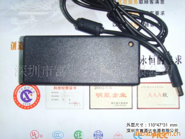 供应EK12V5A开关电源LED防水电源