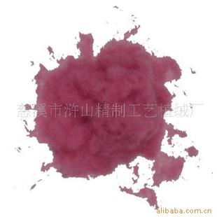�S�ҹ����o�ֲ�q�që ֲ�q�� ����ճ�z��]�që �F؛�{؛