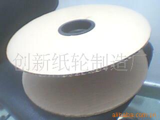 电线纸辘线盘HK40