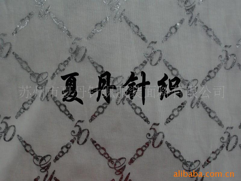 兰精R烫银布/棉尼龙单孔丝烂花布(图)