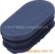 供应25×50椭圆管塞