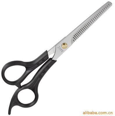 219T supply All kinds of Barber scissors Thinning shears,Plastic handle hair clippers,Plastic handle dental scissors