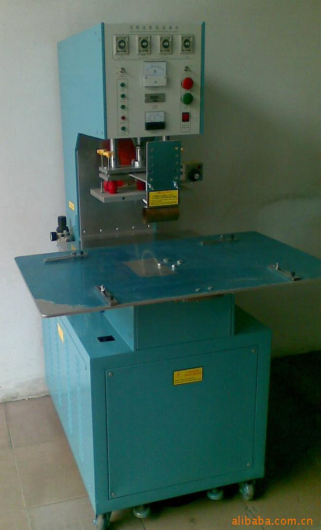 ��Ӧ��������ɽ���ܲ������㶫��ɽ˳�¸��ܲ������Ⱥ��۽ӻ�