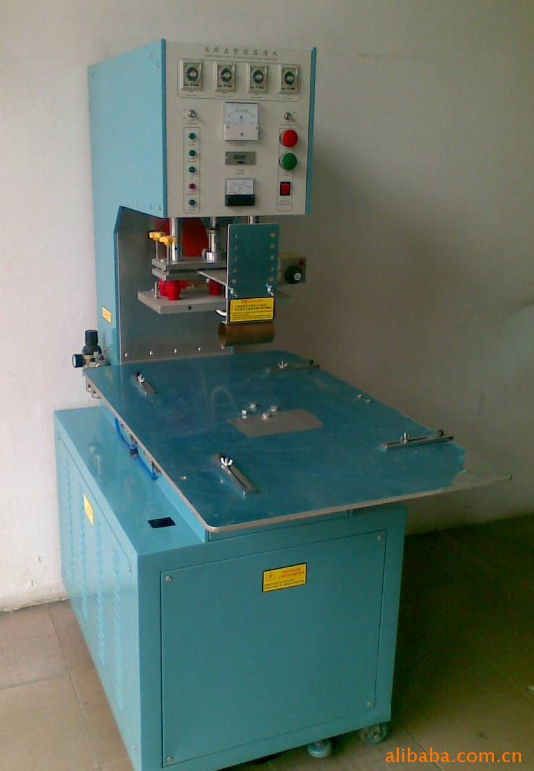 ��Ӧ��������ɽ���ܲ������㶫��ɽ˳�¸��ܲ������Ⱥ��۽ӻ�