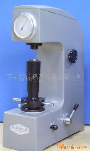 HR-150A洛氏硬度计,电动洛氏硬度计(图)