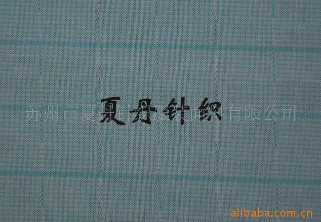 ��Ӧ&middot;��˿��70&middot;30���沼�������Ứ����ɣ��˿�������ޣ�������