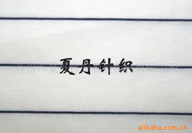 供应·绢丝棉70·30单面布（单面提花布）桑蚕丝，精梳棉，长绒棉